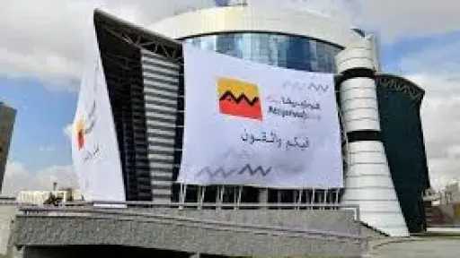 التجاري وفا بنك ضمن أقوى 10 منصات مالية في إفريقيا بتصنيف «FinTech Magazine» البريطانية