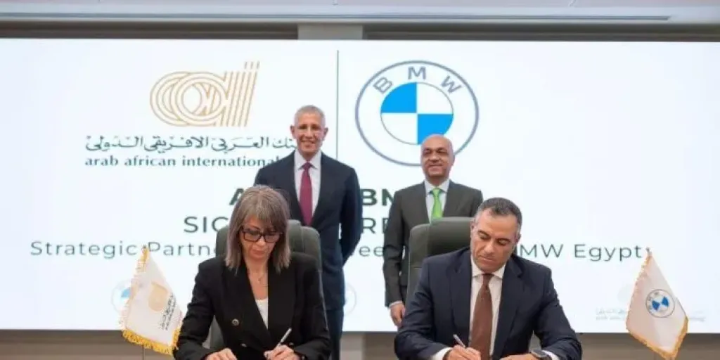 البنك العربي الأفريقي الدولي يوقع شراكة استراتيجية مع BMW مصر