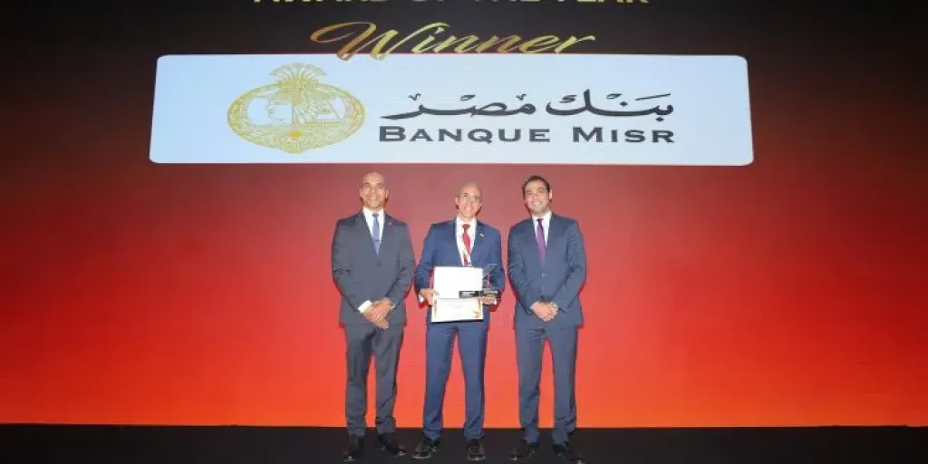 بنك مصر يحصد جائزتي «التميز في المدفوعات» و«الابتكار المصرفي في مصر لعام 2026» خلال فعاليات مؤتمر Finnovex Egypt