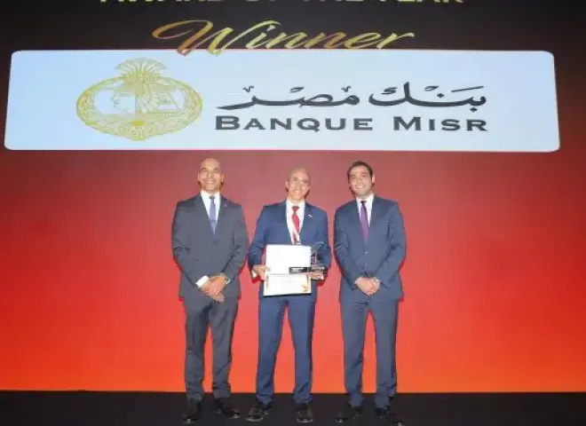 بنك مصر يحصد جائزتي «التميز في المدفوعات» و«الابتكار المصرفي في مصر لعام 2026» خلال فعاليات مؤتمر Finnovex Egypt