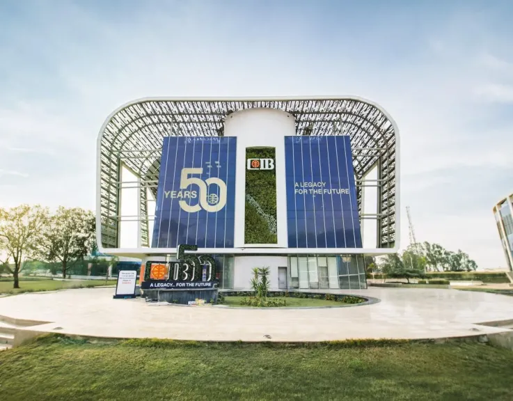 التجاري الدولي CIB يحقق 17.8 مليار جنيه أرباحًا مجمعة الربع الأول بارتفاع 7.15%