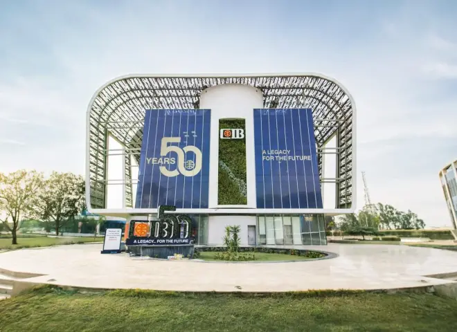 التجاري الدولي CIB يحقق 17.8 مليار جنيه أرباحًا مجمعة الربع الأول بارتفاع 7.15%