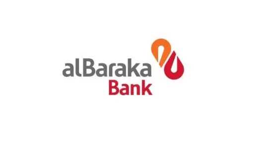 البركة مصر يحقق 816.46 مليون جنيه أرباحًا مجمعة الربع الأول
