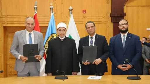 البريد المصري” و”جامعة الأزهر” يوقّعان بروتوكول تعاون.. لتقديم خدمات مالية وبريدية متكاملة لطلاب جامعة الأزهر والعاملين