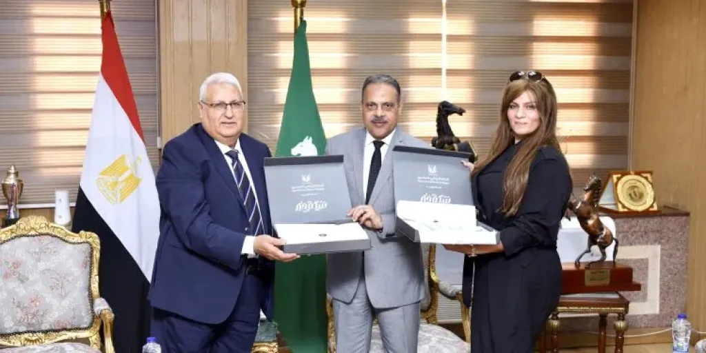 البنك الزراعي المصري يُطلق مبادرة “سكة خير” في الشرقية بتوزيع كوبونات السلع الغذائية على الأسر الأكثر احتياجًا بالمحافظة
