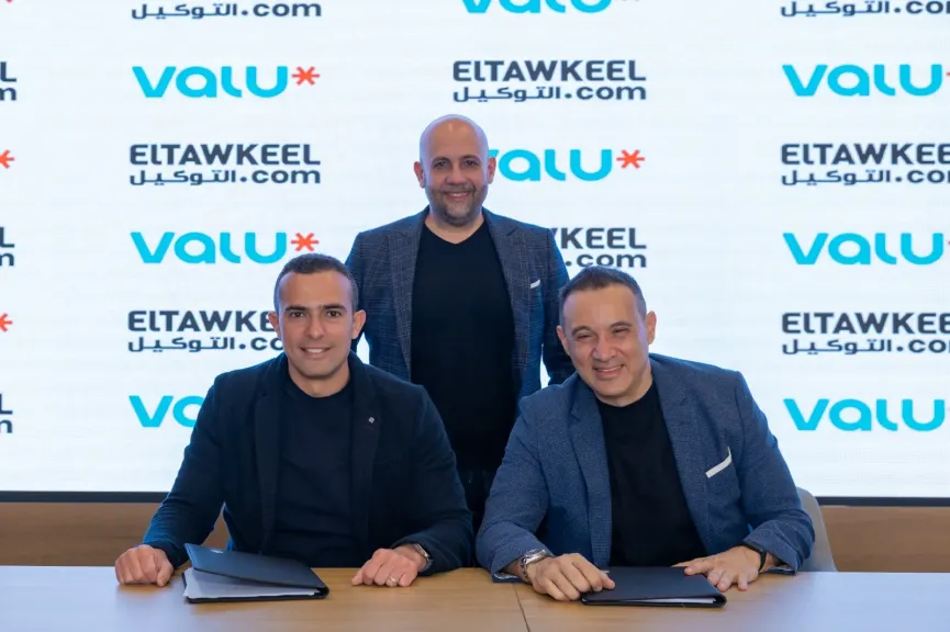 ڤاليو والتوكيل دوت كوم يطلقان أول منصة رقمية متكاملة للتجارة الإلكترونية للسيارات في مصر عبر Valu Shift»»