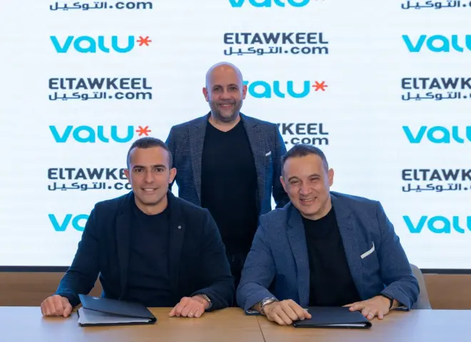 ڤاليو والتوكيل دوت كوم يطلقان أول منصة رقمية متكاملة للتجارة الإلكترونية للسيارات في مصر عبر Valu Shift»»