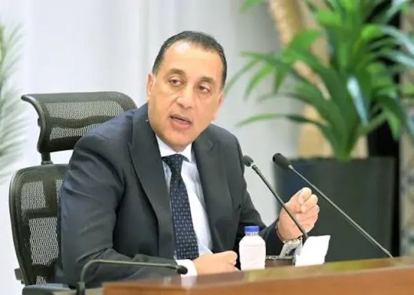 مجلس الوزراء يعلن إجازة عيد الأضحى المبارك