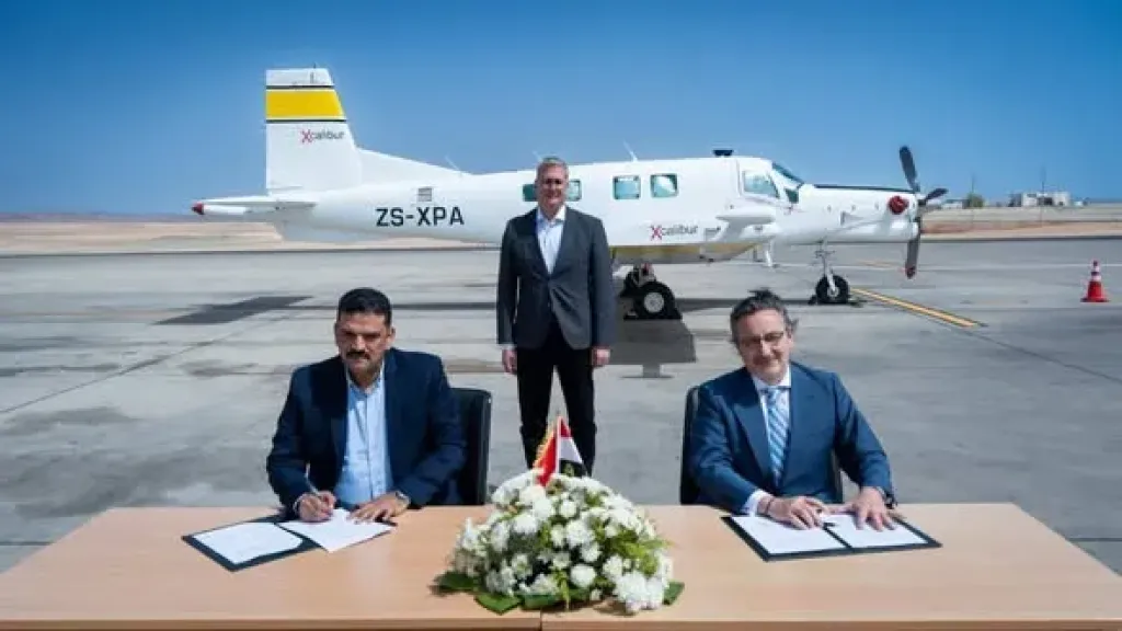 التوقيع بالأحرف الأولى على عقد المسح الجوي الشامل لثروات مصر التعدينية