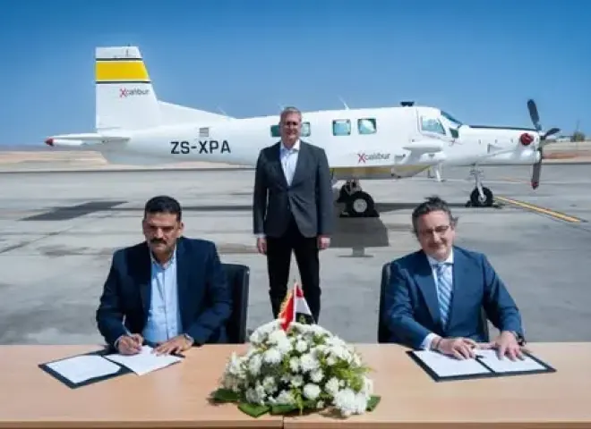 التوقيع بالأحرف الأولى على عقد المسح الجوي الشامل لثروات مصر التعدينية