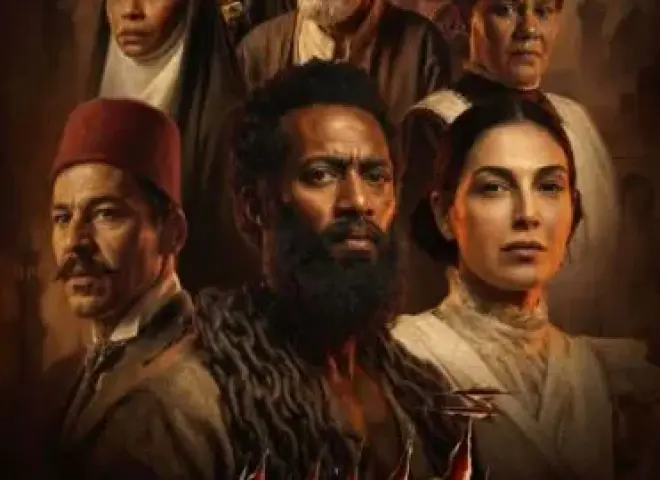 «أسد» من مطاردة 7 Dogs لتذيل القائمة.. وإذما يقفز من المركز الرابع للثاني