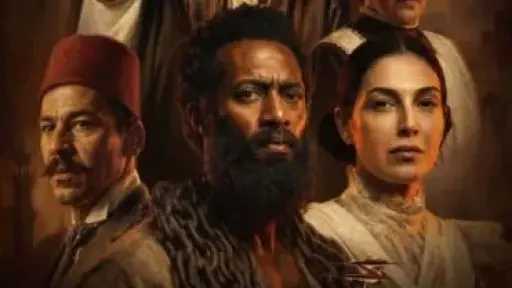«أسد» من مطاردة 7 Dogs لتذيل القائمة.. وإذما يقفز من المركز الرابع للثاني