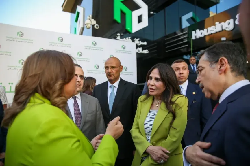 وزيرة الإسكان تفتتح مركز الإسكان المتخصص التابع لبنك التعمير والإسكان بمدينة القاهرة الجديدة