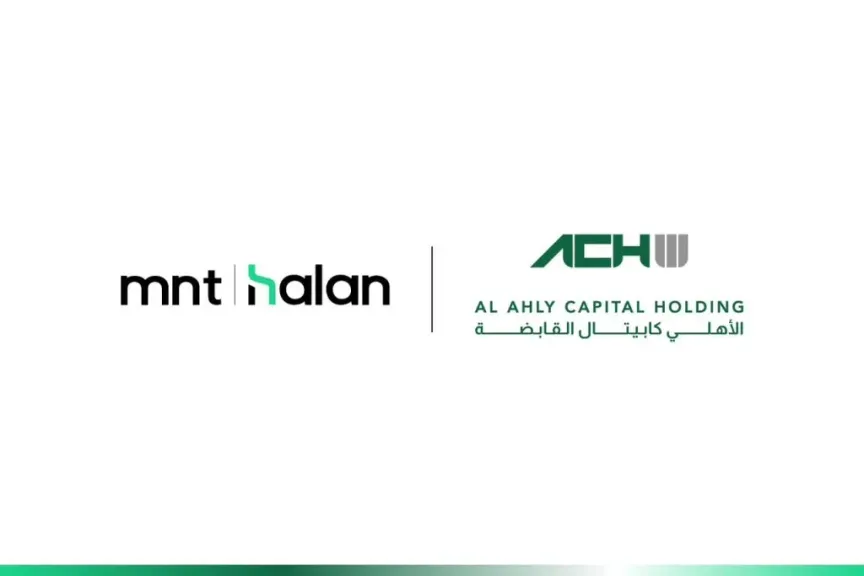 الأهلي كابيتال تقود استثمارًا استراتيجيًا في إم إن تي-حالاࣧ