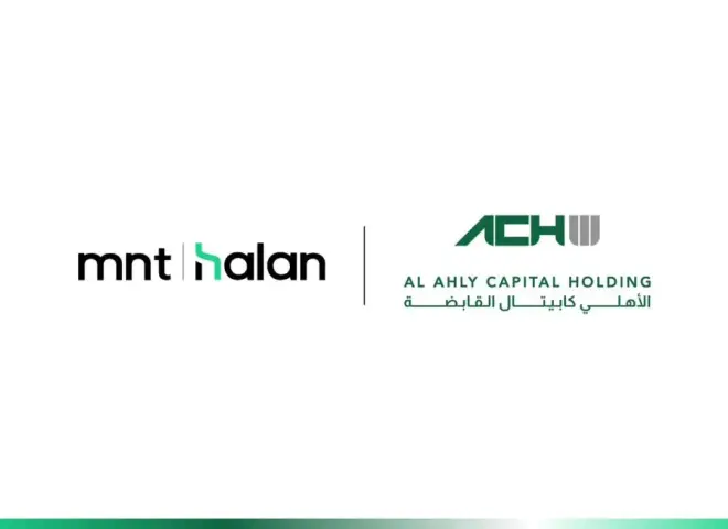 الأهلي كابيتال تقود استثمارًا استراتيجيًا في إم إن تي-حالاࣧ