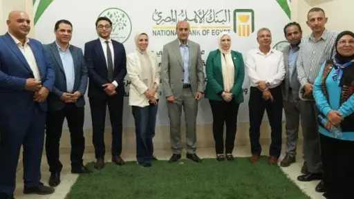 البنك الأهلي المصري ومؤسسة ميرفت سلطان يطلقان قافلة طبية شاملة بقرية بني مُر في أسيوط لدعم القطاع الصحي بالصعيد