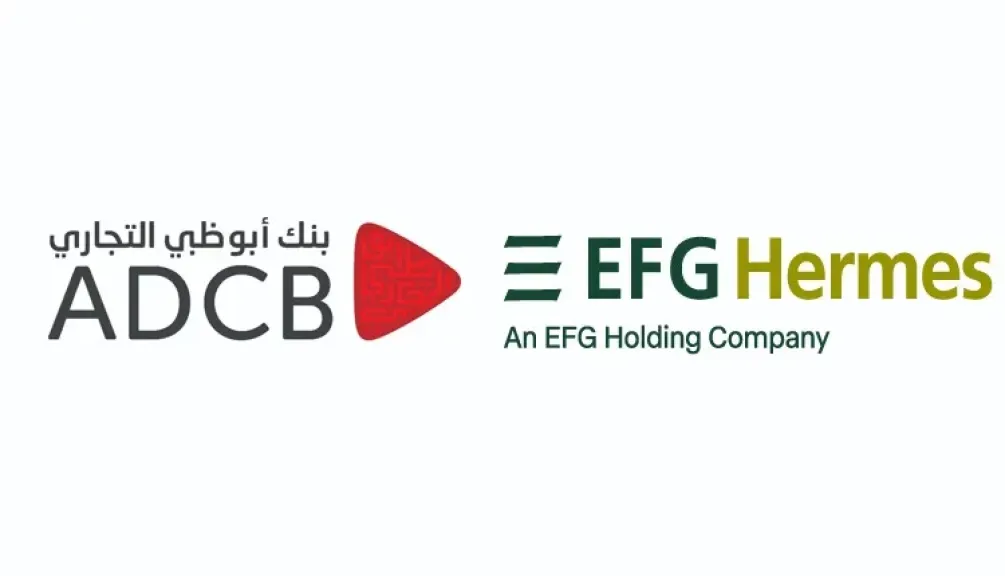 بنك أبوظبي التجاري – مصر يطلق صندوقه النقدي الأول للاستثمار ذو العائد اليومي التراكمي”زايد كل يوم” بالتعاون مع إي اف چي هيرميس