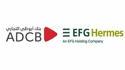 بنك أبوظبي التجاري – مصر يطلق صندوقه النقدي الأول للاستثمار ذو العائد اليومي التراكمي”زايد كل يوم” بالتعاون مع إي اف چي هيرميس