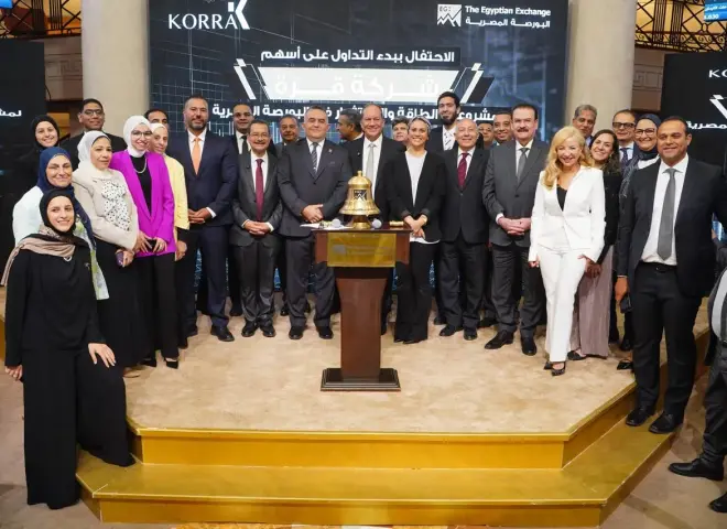 عمر رضوان رئيس البورصة المصرية يشارك قيادات شركة ”قرة” في فعالية ”قرع الجرس” احتفالا بالانضمام للسوق الرئيسي