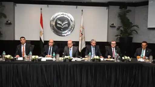 الحكومة تبحث مع البنك الدولي محاور استراتيجية الاستثمار الأجنبي المباشر