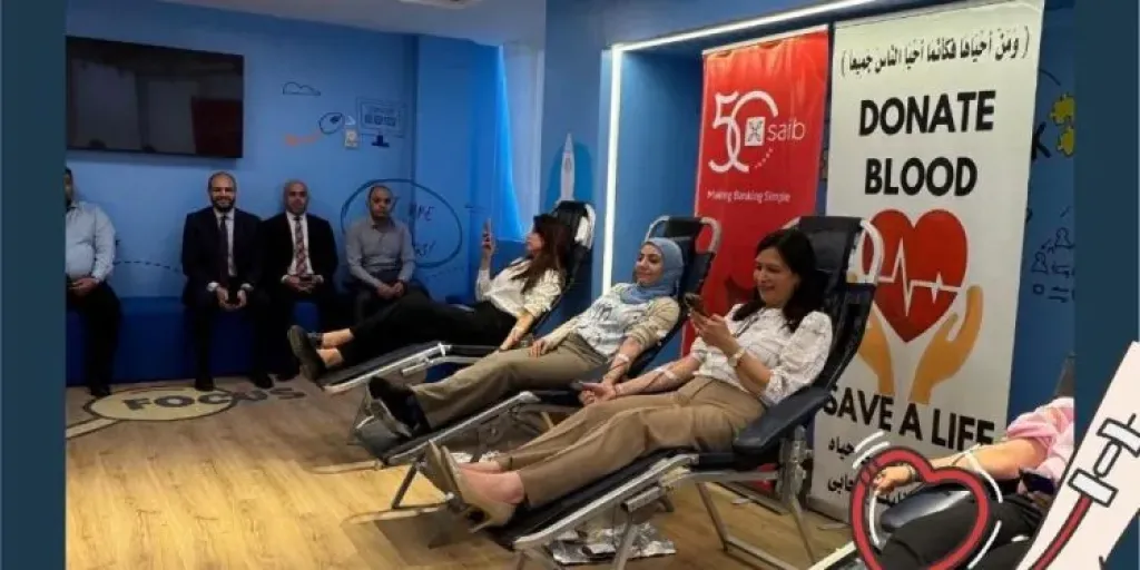 موظفو بنك saib يحيون اليوم العالمي للتبرع بالدم بحملة إنسانية واسعة