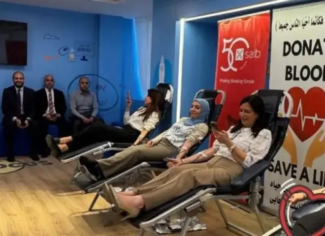 موظفو بنك saib يحيون اليوم العالمي للتبرع بالدم بحملة إنسانية واسعة