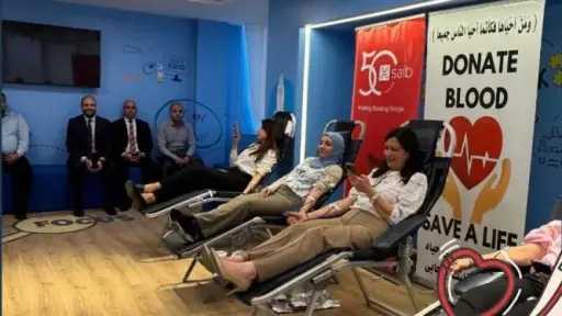 موظفو بنك saib يحيون اليوم العالمي للتبرع بالدم بحملة إنسانية واسعة