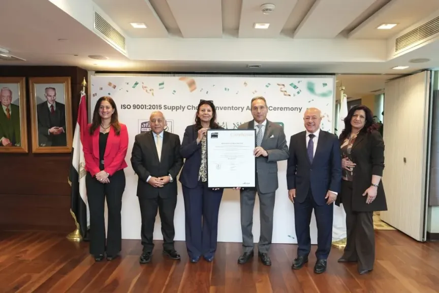 البنك الأهلي المصري يحصل على شهادة الجودة ISO 9001 في مجال الإمداد اللوجستي والمخازن من هيئة” AFNOR Uk Limited”