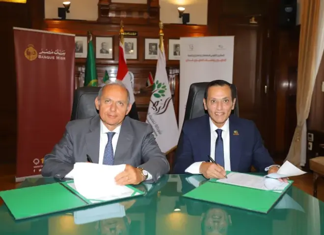 “بنك مصر” و”شركة تنمية الريف المصري الجديد” يوقعان بروتوكولي تعاون لدعم استثمارات المصريين بالخارج في مبادرة “مزرعتك في مصر