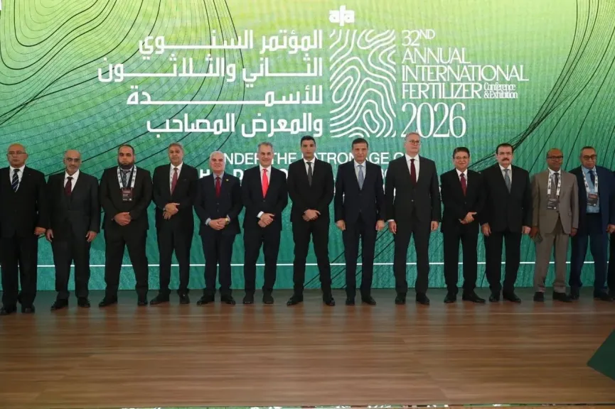 أبوقير للاسمدة تشارك فى فعاليات المؤتمر الدولي السنوي الثاني والثلاثين للاتحاد العربي للأسمدة