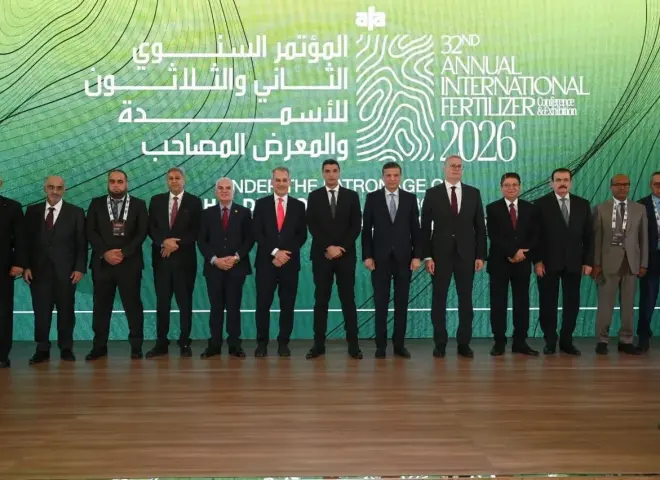 أبوقير للاسمدة تشارك فى فعاليات المؤتمر الدولي السنوي الثاني والثلاثين للاتحاد العربي للأسمدة