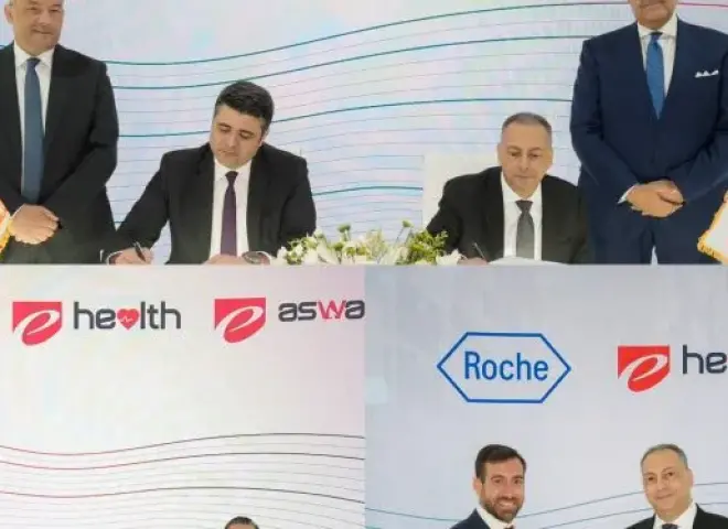 إي هيلث توقع ثلاث شراكات استراتيجية مع “روش مصر” و ” اورنچ مصر” و “إي أسواق وتنمية”