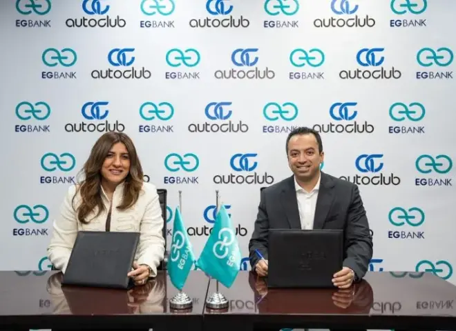 إي جي بنك” يوقع اتفاقية شراكة مع منصة “أوتوكلوب” لتقديم تجربة رقمية متكاملة لتمويل السيارات