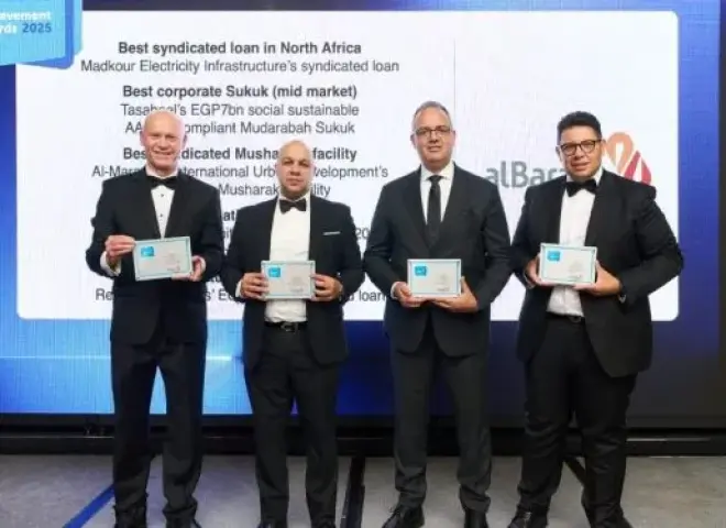 بنك البركة مصر يحصل على 10 جوائز دولية من “EMEA Finance”