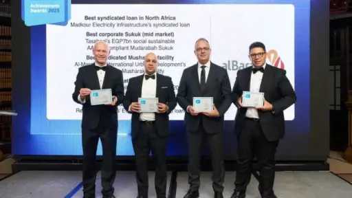 بنك البركة مصر يحصل على 10 جوائز دولية من “EMEA Finance”
