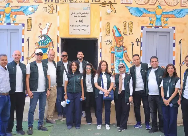 البنك العربي الأفريقي الدولي يحقق إنجازاً تنموياً جديداً من خلال مبادرة ”نترك أثراً
