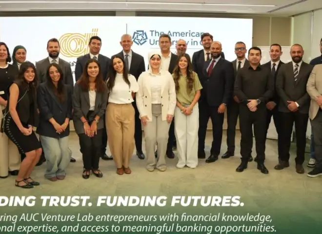 البنك العربي الأفريقي الدولي يطلق سلسلة التثقيف المالي والمصرفي لدعم رواد الأعمال بالتعاون مع AUC Venture Lab