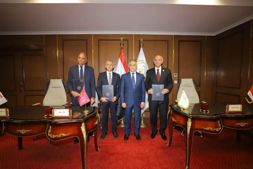 بنك مصر يوقع بروتوكول تعاون مع “وزارة العدل” بالتعاون مع شركة “إي فاينانس” لدعم منظومة التحصيل الإلكتروني