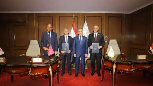 بنك مصر يوقع بروتوكول تعاون مع “وزارة العدل” بالتعاون مع شركة “إي فاينانس” لدعم منظومة التحصيل الإلكتروني