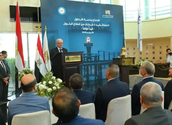نائب رئيس الوزراء للشؤون الاقتصادية يشهد قرع جرس التداول بالبورصة احتفاءً بالقيد المؤقت لـ4 شركات حكومية
