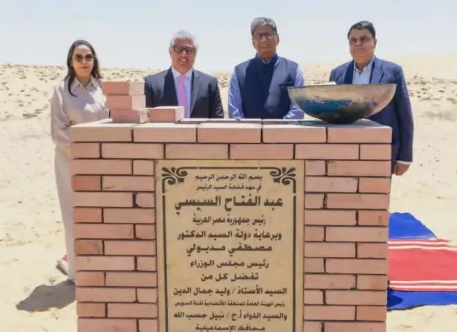 اقتصادية قناة السويس: وضع حجر أساس مصنع هندي للسبائك المعدنية بوادي التكنولوجيا بالإسماعيلية