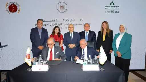 شراكة جديدة بين مؤسسة ساويرس ومؤسسة بنك مصر لتنمية المجتمع للتوسع في تنفيذ المرحلة الثالثة من برنامج “باب أمل” بسوهاج
