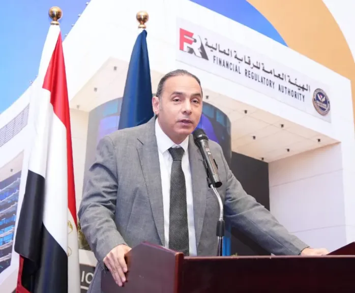 الرقابة المالية تحدد المقابل المالي لخدمات تسوية العقود الآجلة تنشيطًا لسوق المشتقات