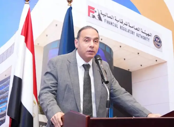 الرقابة المالية تحدد المقابل المالي لخدمات تسوية العقود الآجلة تنشيطًا لسوق المشتقات