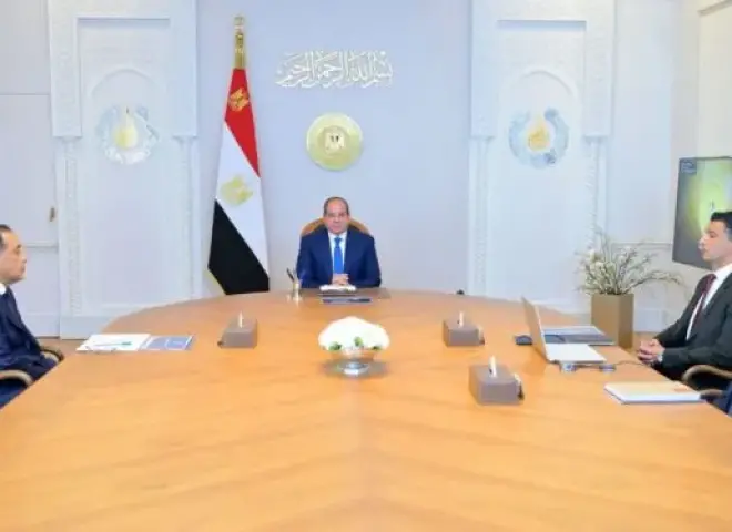 “السيسي” يوجه بالعمل على تعزيز اندماج مصر في سلاسل الإنتاج العالمية