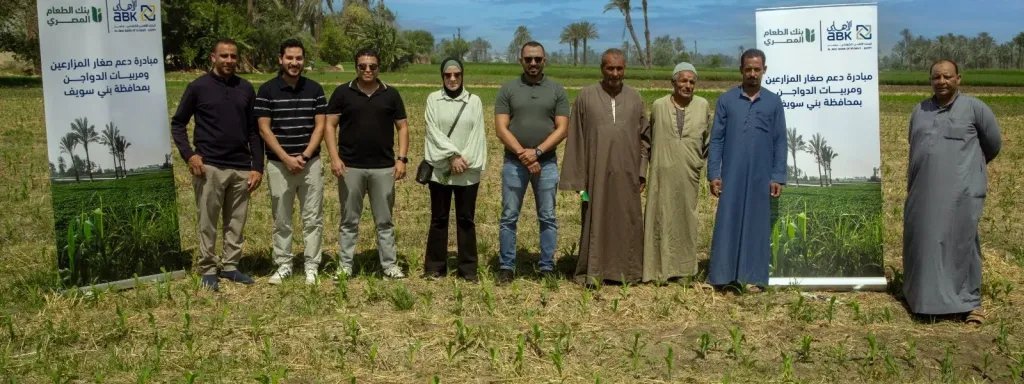 البنك الأهلي الكويتي – مصر يعلن عن شراكة استراتيجية جديدة مع بنك الطعام المصري