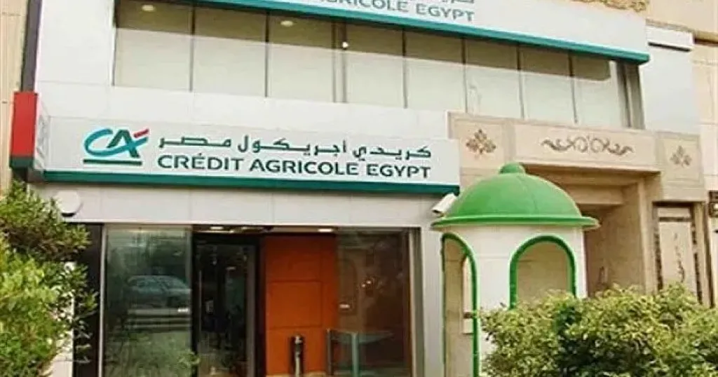 بنك كريدي أجريكول يقلص عدد فروعه في مصر ويجري تغييرات في الإدارة