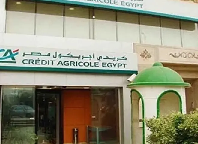 بنك كريدي أجريكول يقلص عدد فروعه في مصر ويجري تغييرات في الإدارة