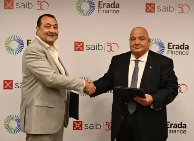 بنك saib يوقع عقد تمويل متوسط الأجل بقيمة 300 مليون جنيه لتمويل أنشطة شركة “إرادة فاينانس”