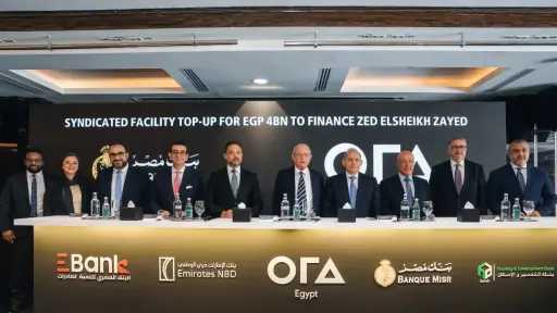 بنك التعمير والإسكان يشارك في تمويل مشترك بـ9 مليارات جنيه لمشروع زد الشيخ زايد